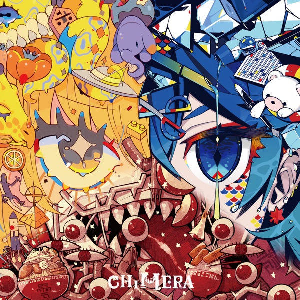 chimera.jpg