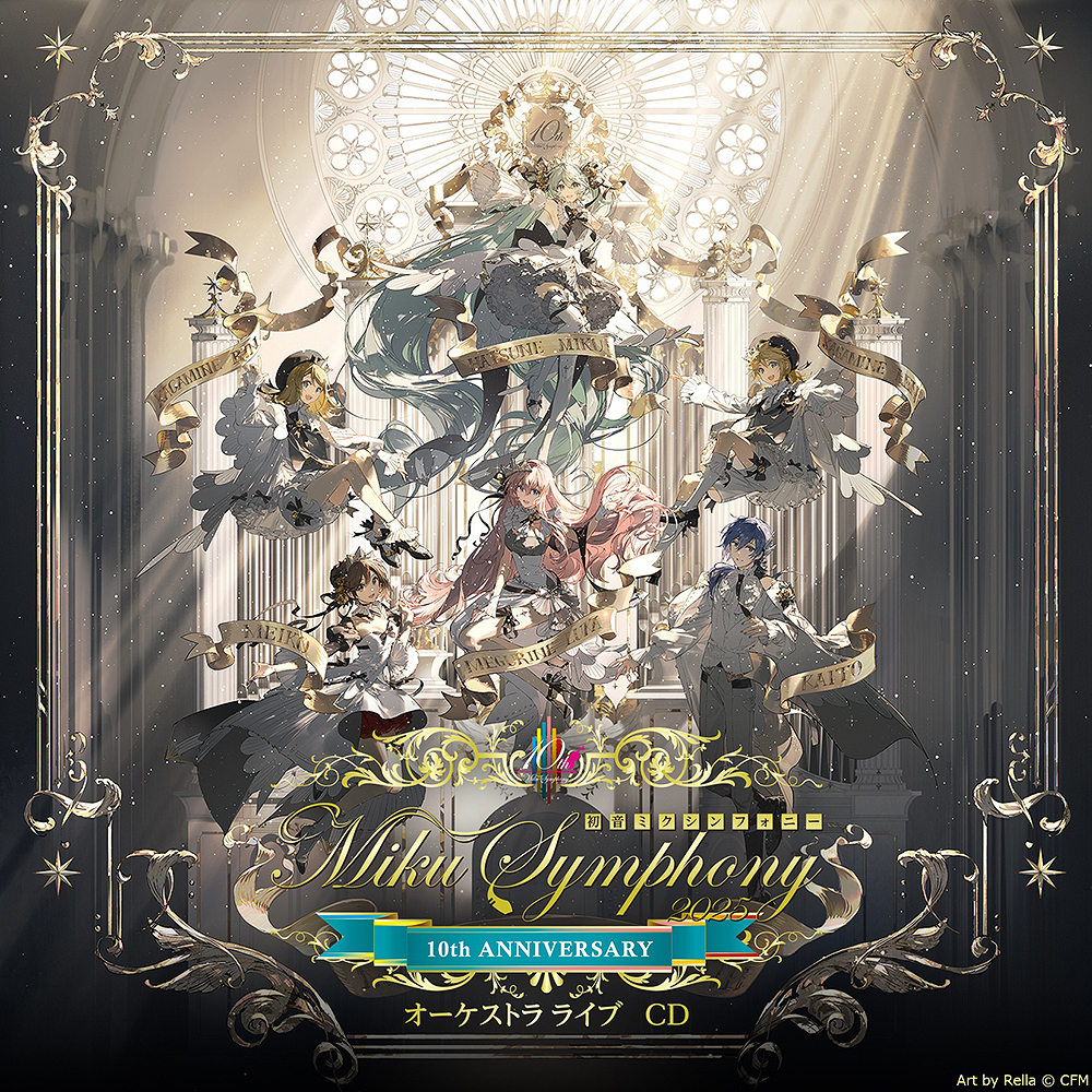 mikusymphony2025.jpg