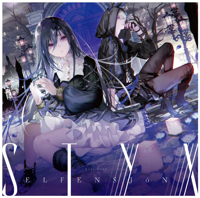 styx.jpg